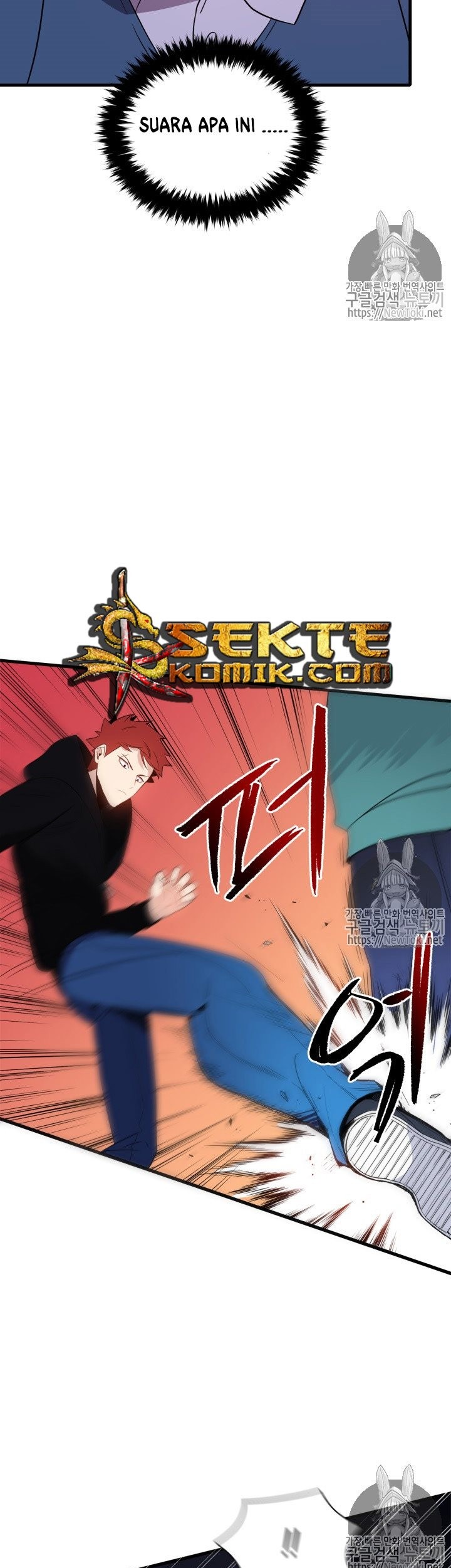 The Descent of the Demonic Master Chapter 07 Gambar 22