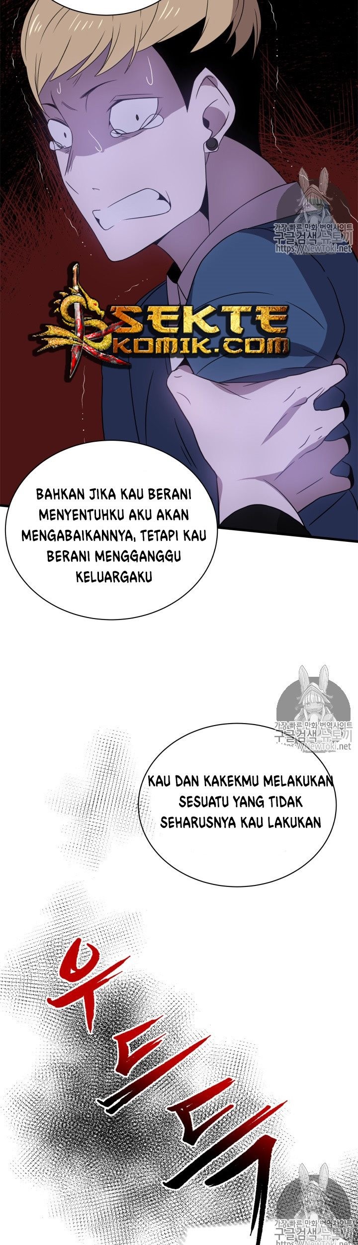 The Descent of the Demonic Master Chapter 07 Gambar 24