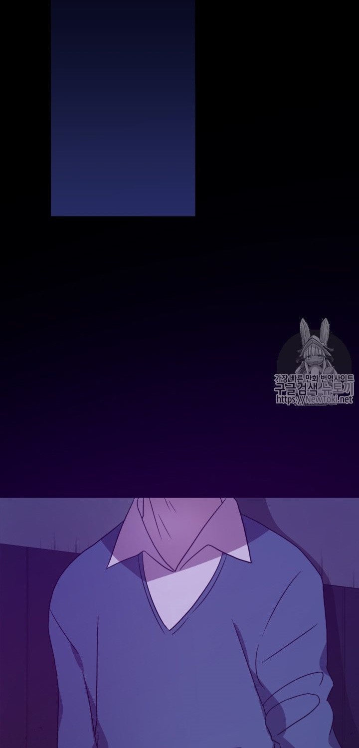 The Descent of the Demonic Master Chapter 07 Gambar 29
