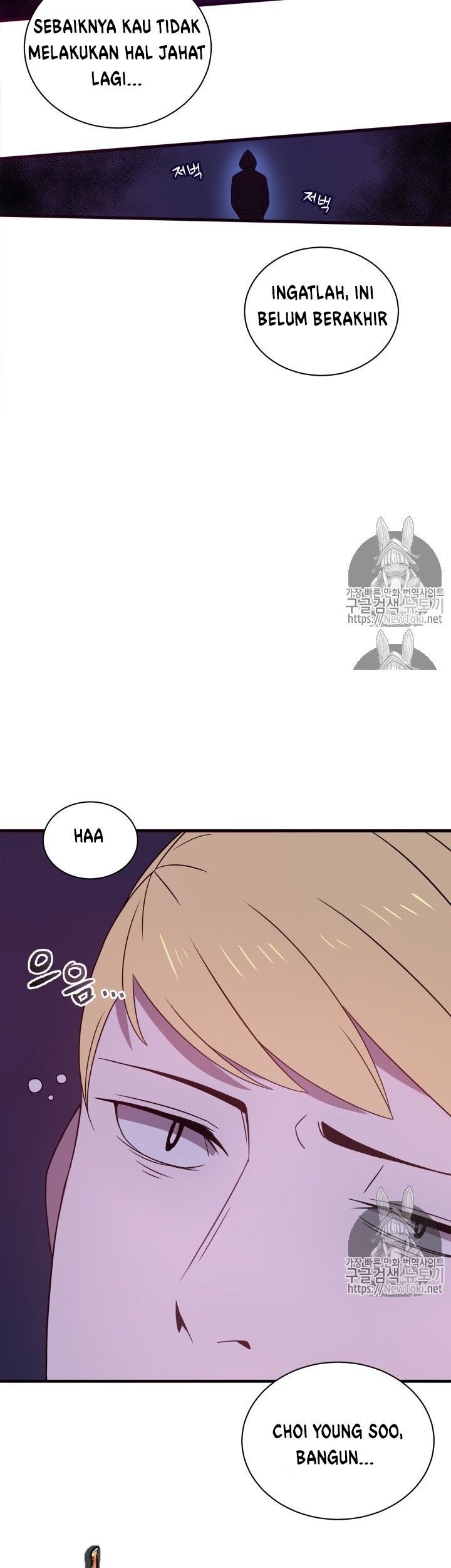 The Descent of the Demonic Master Chapter 07 Gambar 32