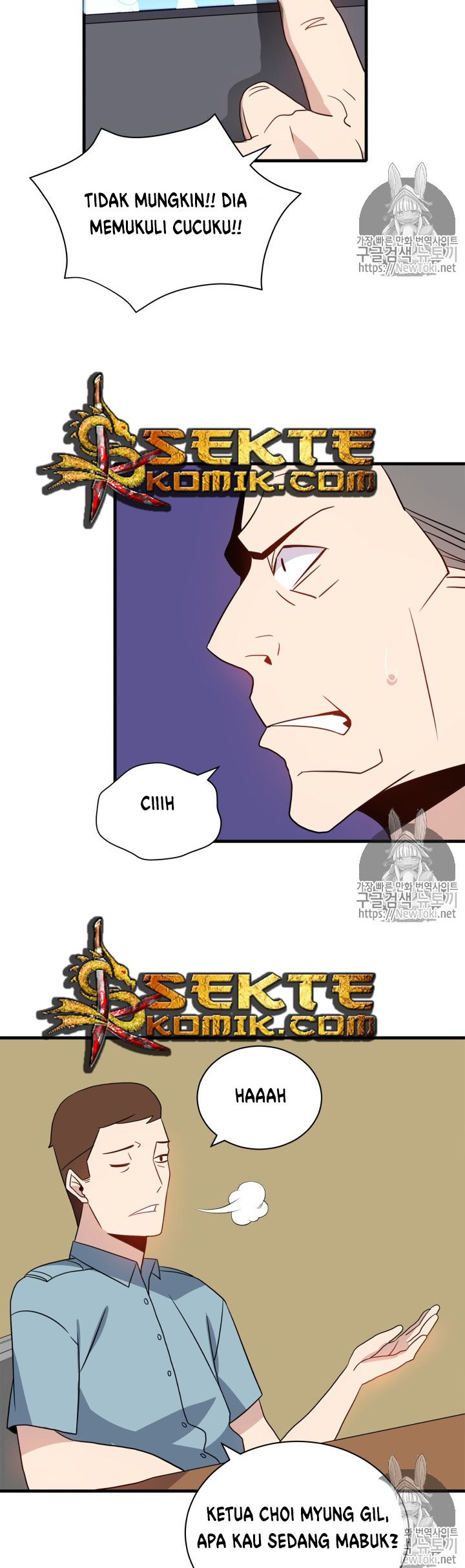 The Descent of the Demonic Master Chapter 07 Gambar 40