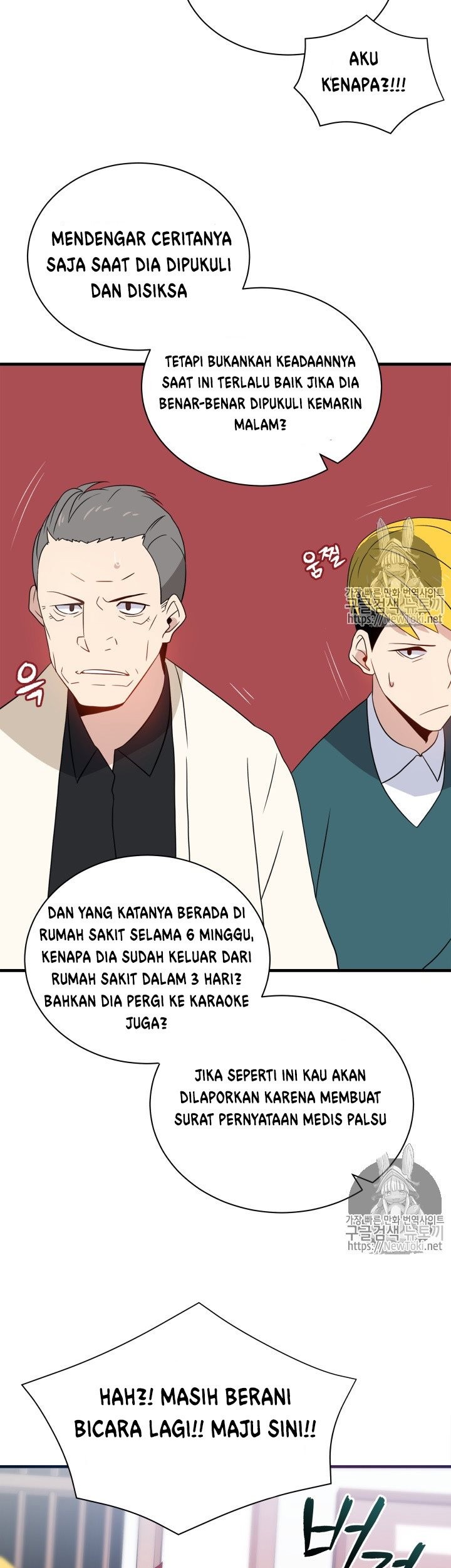 The Descent of the Demonic Master Chapter 07 Gambar 41