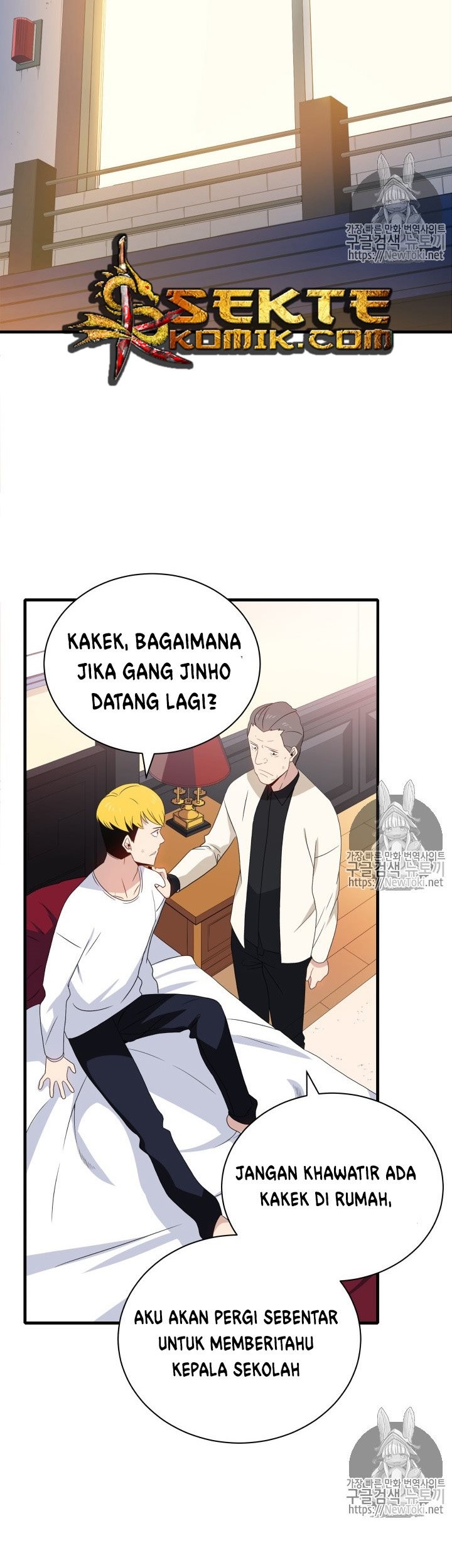 The Descent of the Demonic Master Chapter 07 Gambar 45