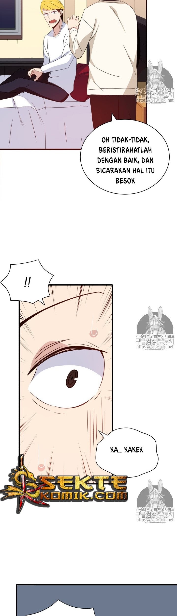 The Descent of the Demonic Master Chapter 07 Gambar 47