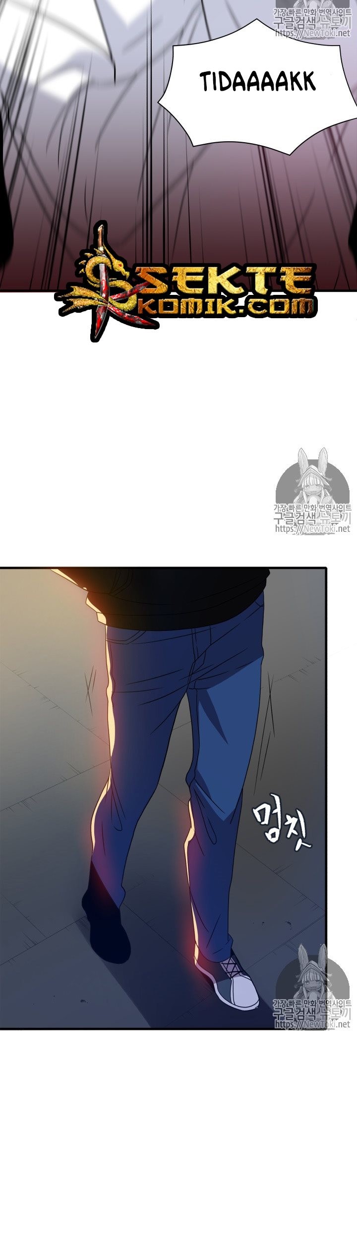 The Descent of the Demonic Master Chapter 07 Gambar 57
