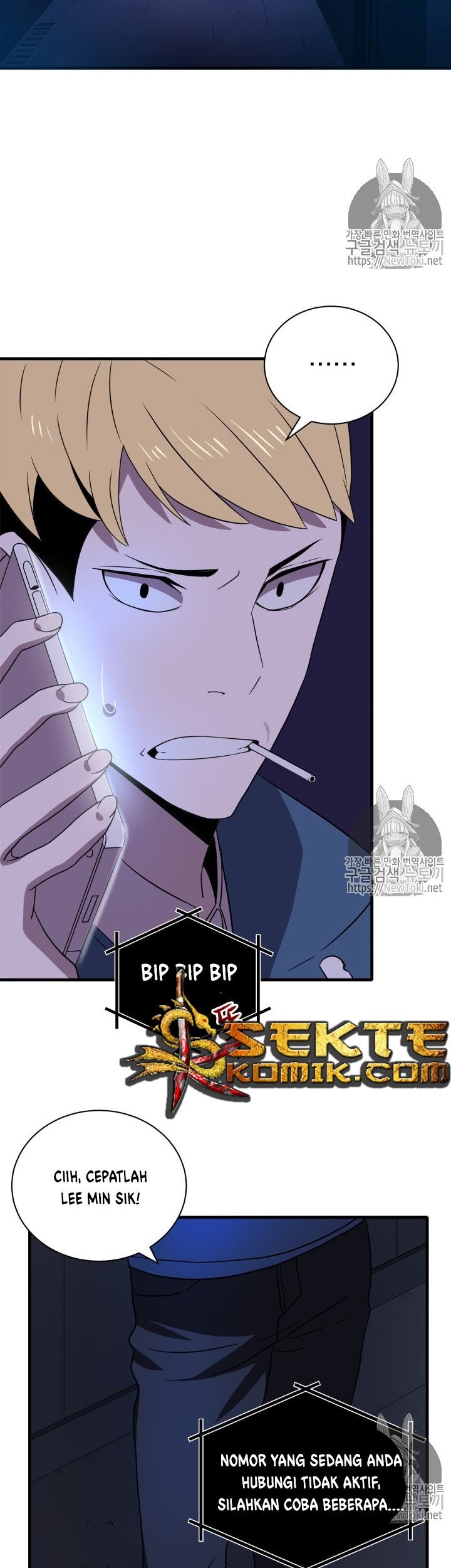 The Descent of the Demonic Master Chapter 07 Gambar 10