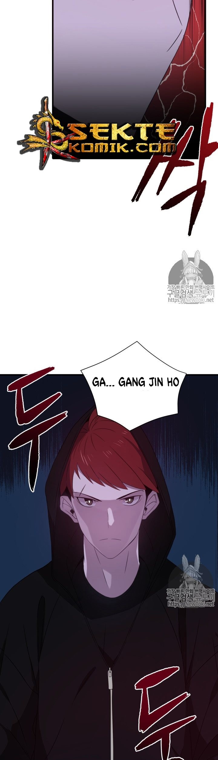 The Descent of the Demonic Master Chapter 07 Gambar 14