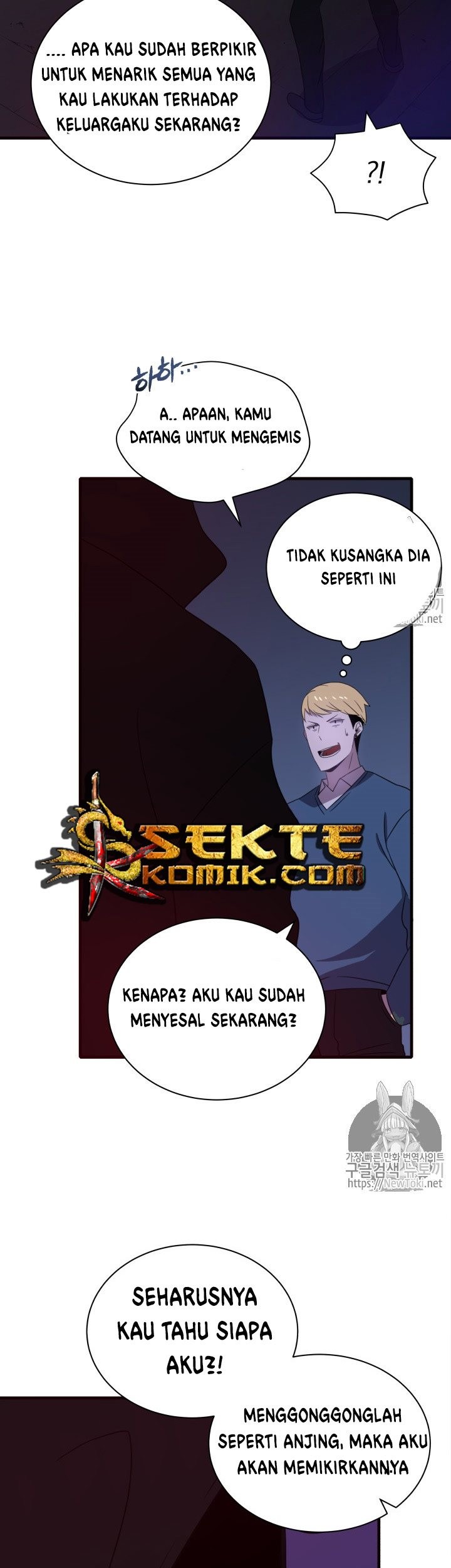 The Descent of the Demonic Master Chapter 07 Gambar 16