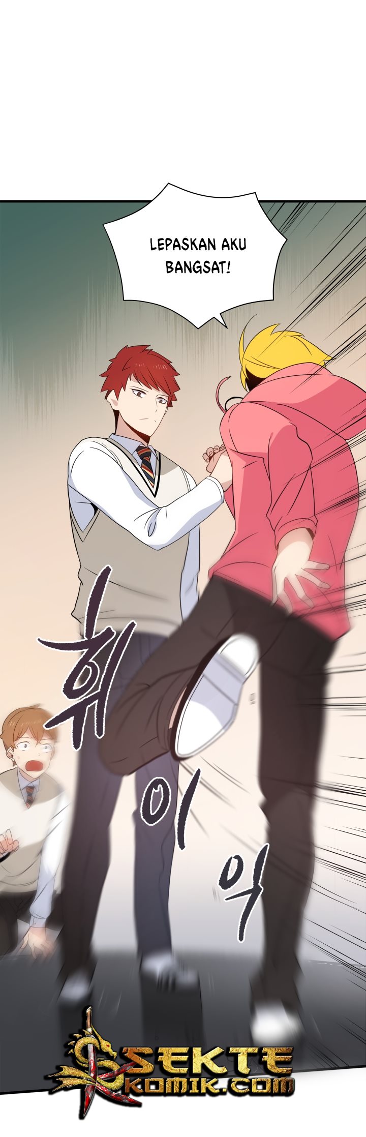 The Descent of the Demonic Master Chapter 05 Gambar 18