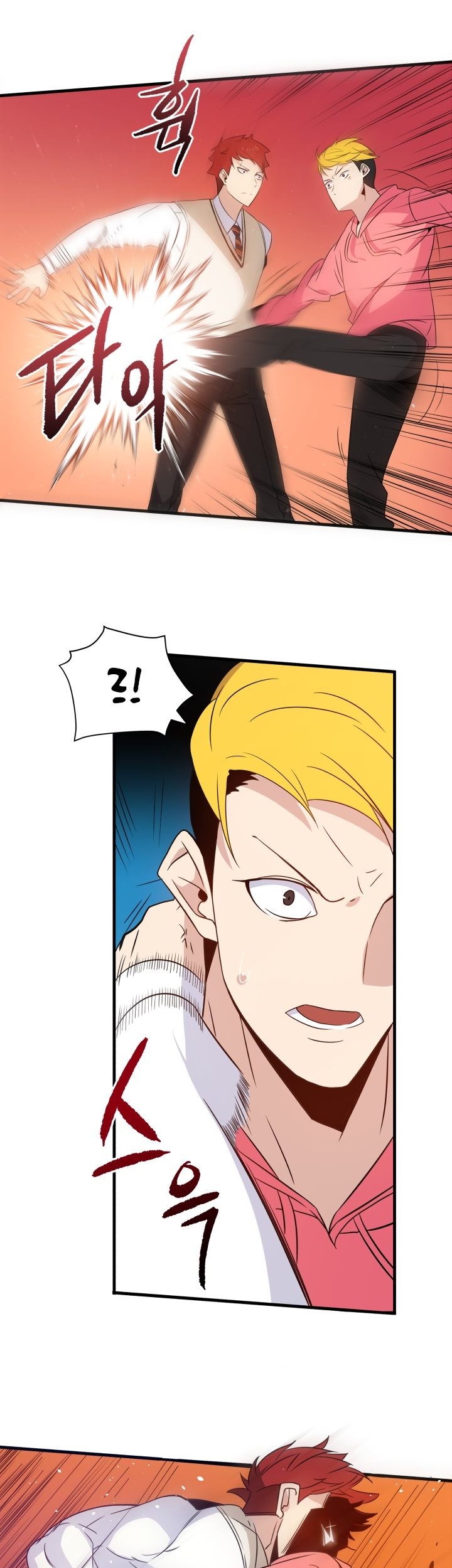 The Descent of the Demonic Master Chapter 05 Gambar 19