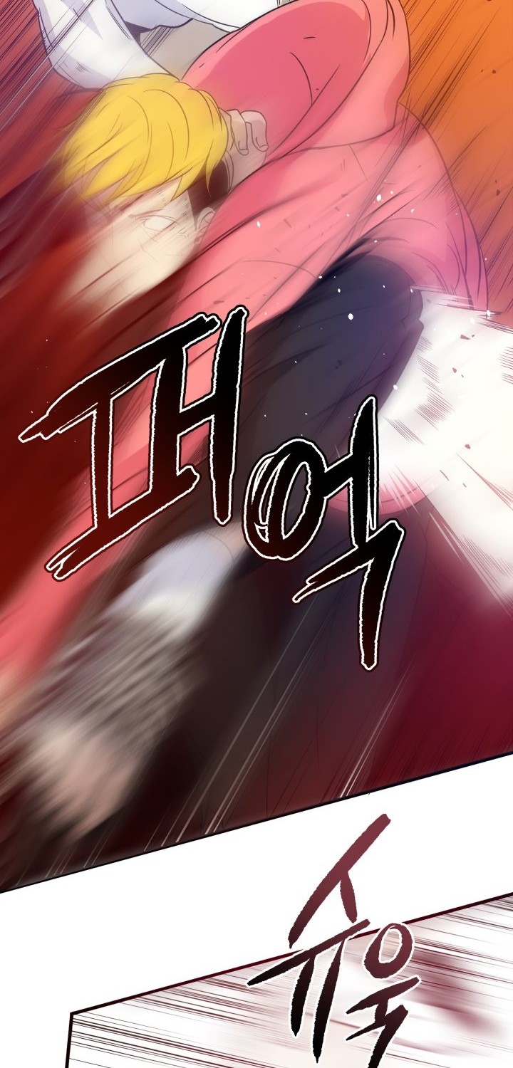The Descent of the Demonic Master Chapter 05 Gambar 20