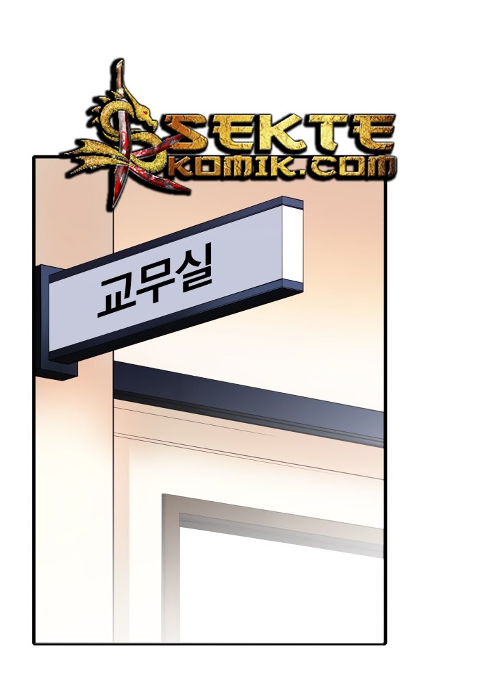 The Descent of the Demonic Master Chapter 05 Gambar 34