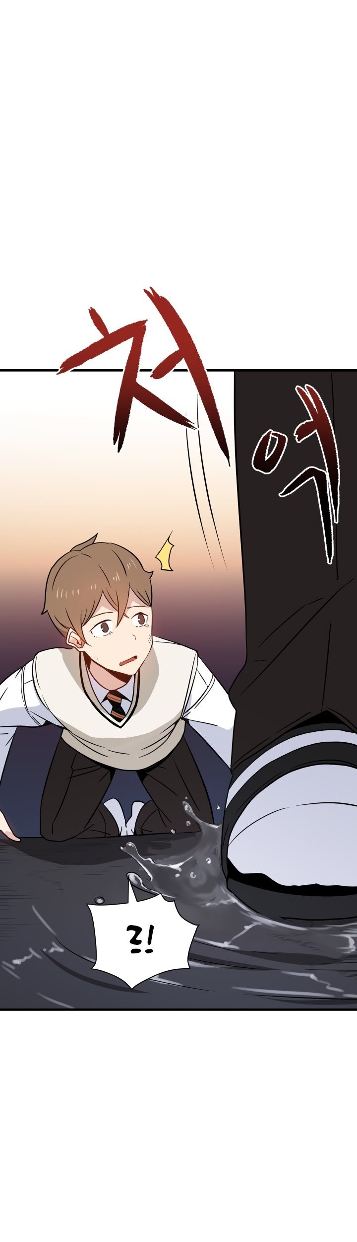 Baca The Descent of the Demonic Master Chapter 05 Gambar 2