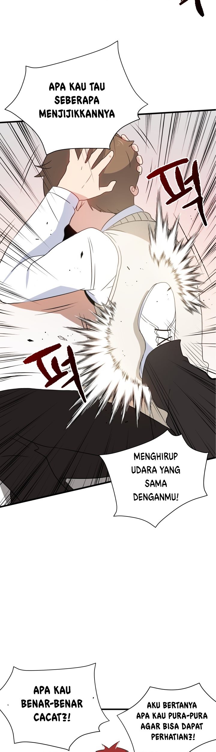 The Descent of the Demonic Master Chapter 04 Gambar 50