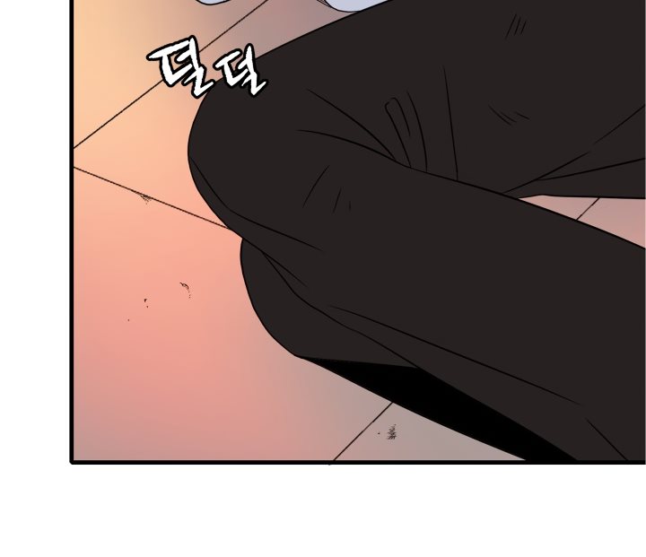 The Descent of the Demonic Master Chapter 04 Gambar 52
