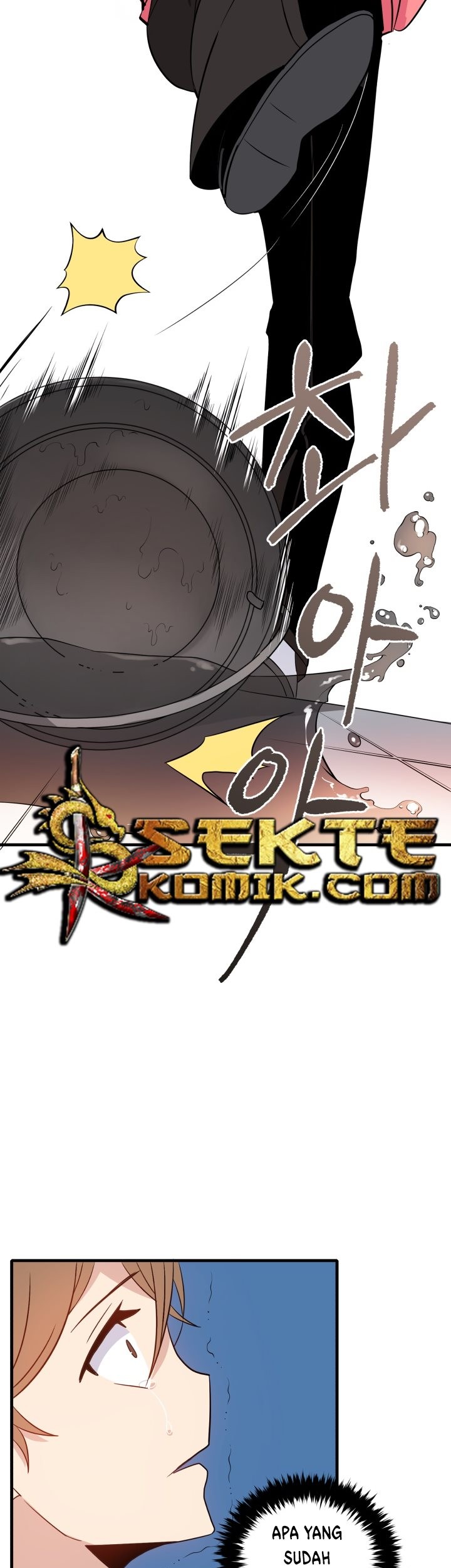 The Descent of the Demonic Master Chapter 04 Gambar 61