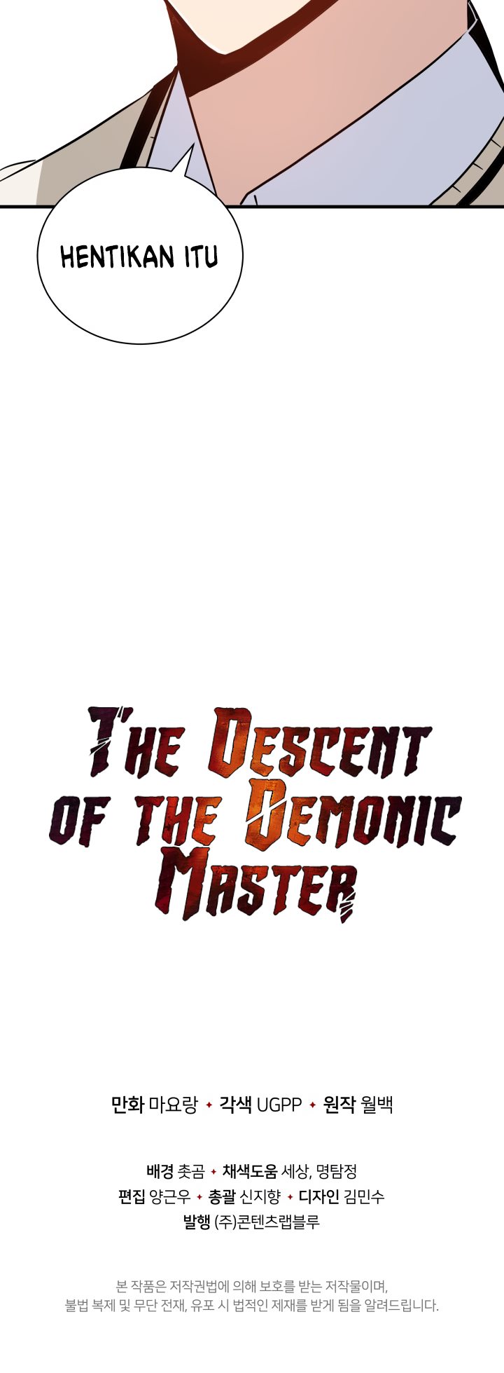 The Descent of the Demonic Master Chapter 04 Gambar 69