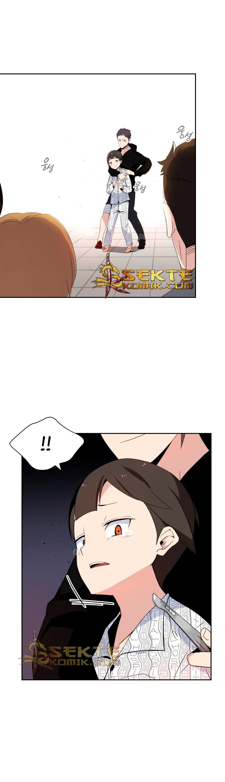 The Descent of the Demonic Master Chapter 03 Gambar 18
