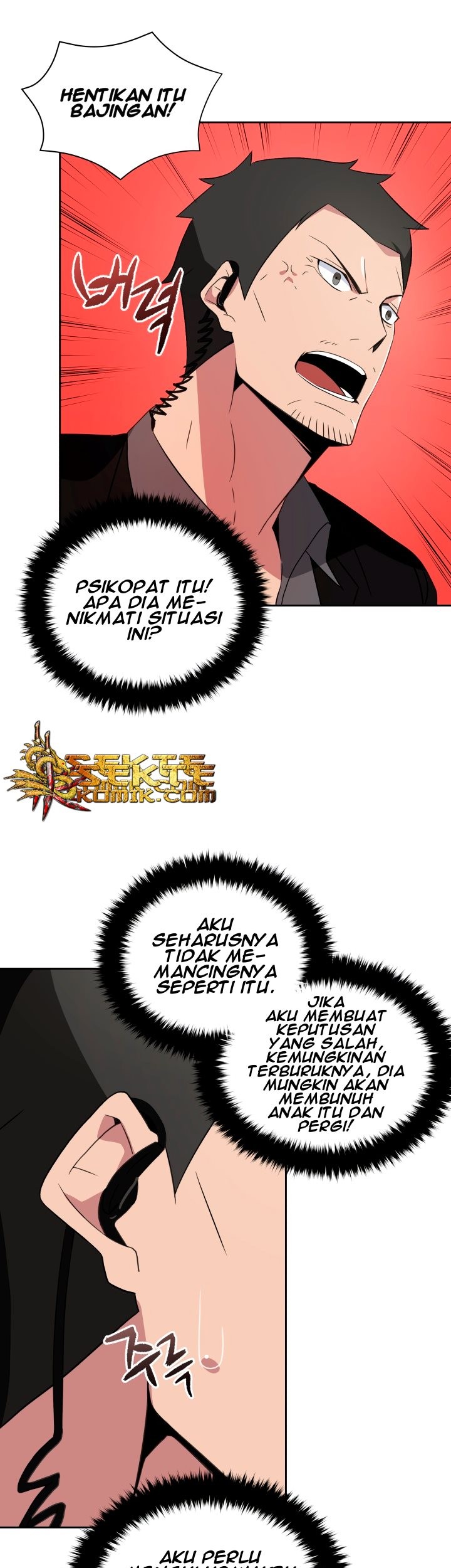 The Descent of the Demonic Master Chapter 03 Gambar 23