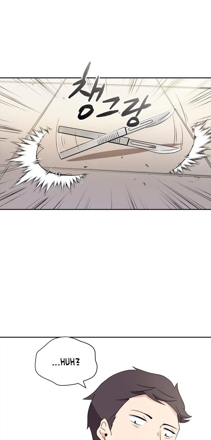 The Descent of the Demonic Master Chapter 03 Gambar 52