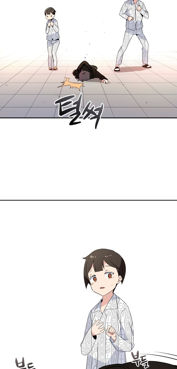 The Descent of the Demonic Master Chapter 03 Gambar 57