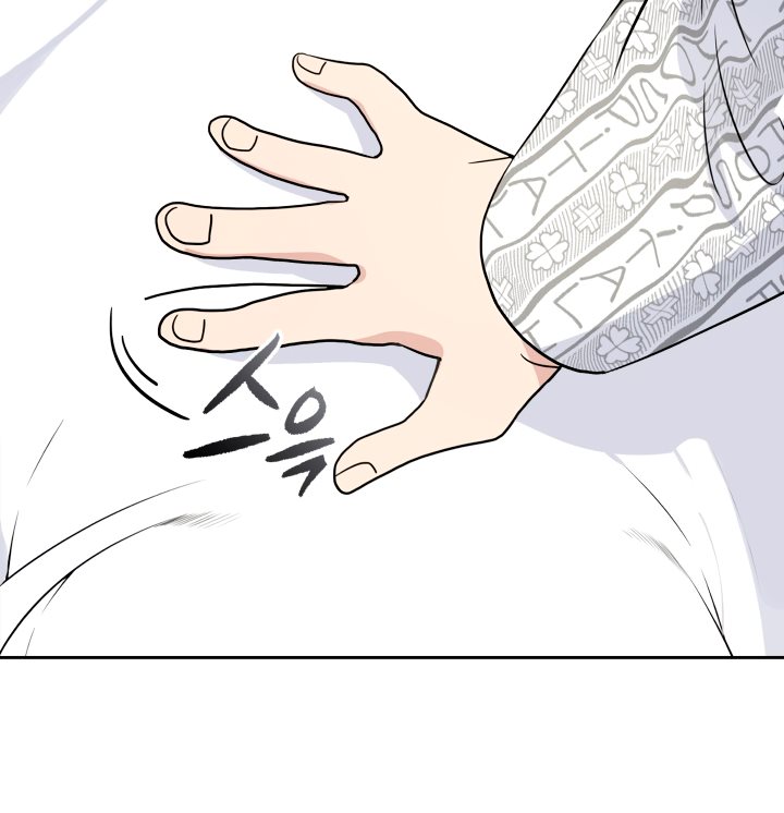 The Descent of the Demonic Master Chapter 03 Gambar 81