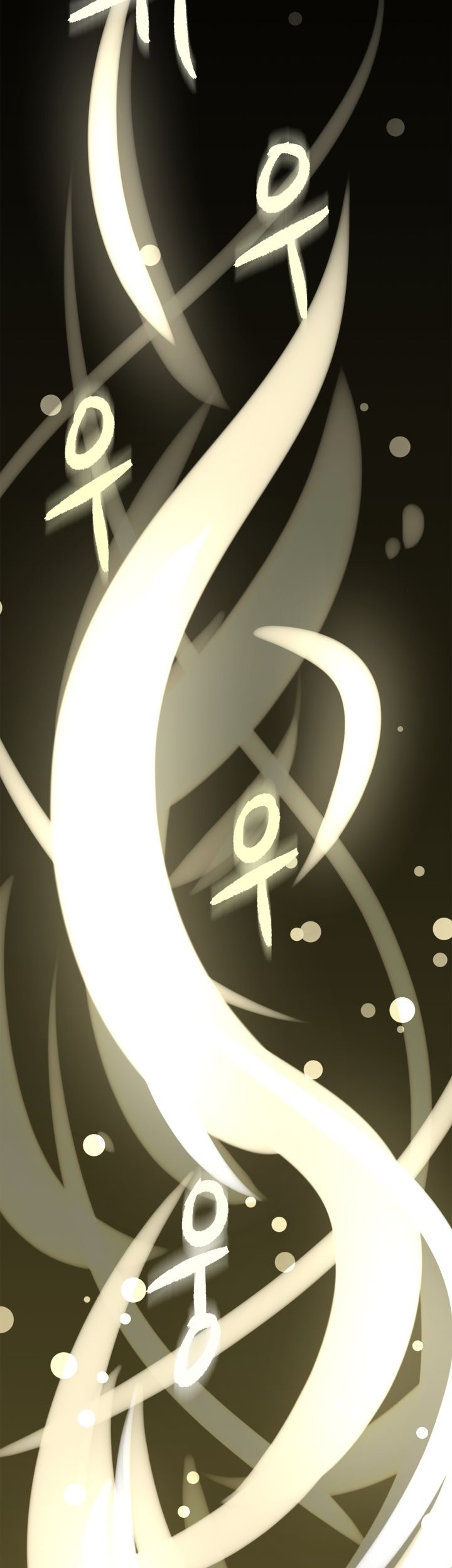 The Descent of the Demonic Master Chapter 03 Gambar 84