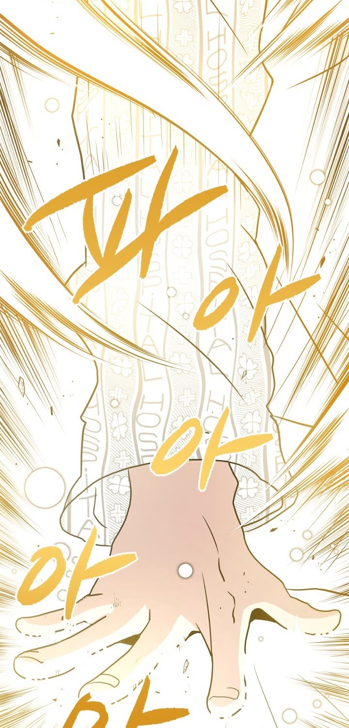 The Descent of the Demonic Master Chapter 03 Gambar 87