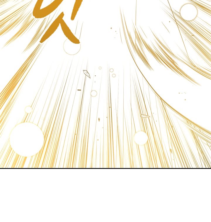 The Descent of the Demonic Master Chapter 03 Gambar 88