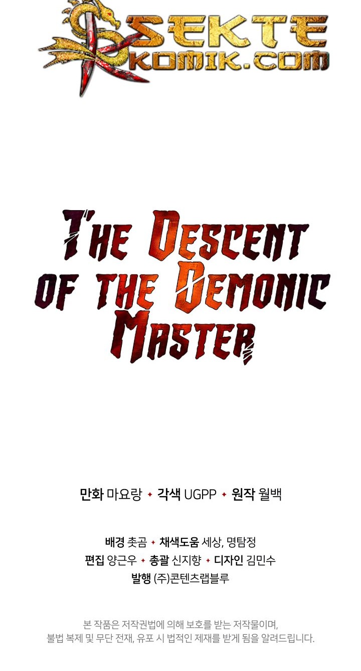 The Descent of the Demonic Master Chapter 03 Gambar 90