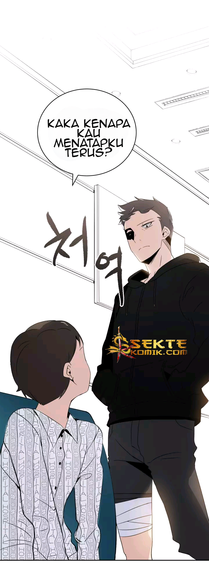 The Descent of the Demonic Master Chapter 02 Gambar 110