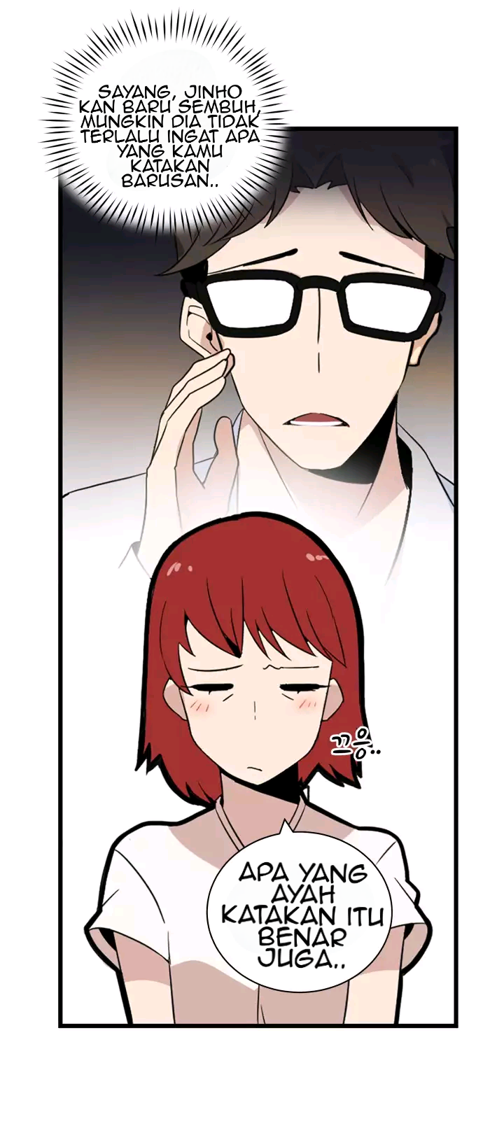 The Descent of the Demonic Master Chapter 02 Gambar 14
