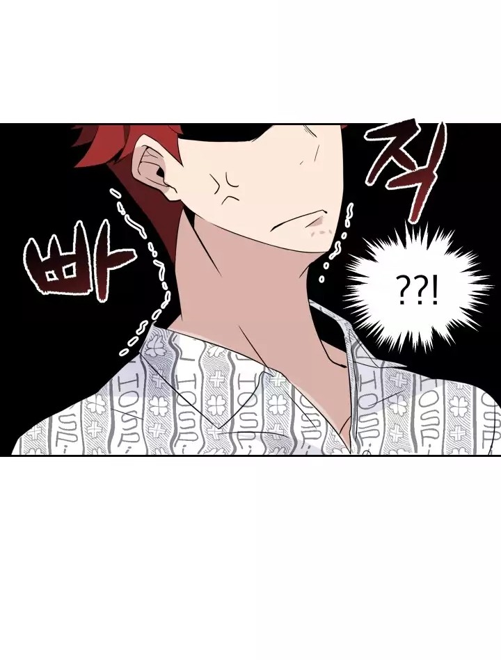 The Descent of the Demonic Master Chapter 02 Gambar 43