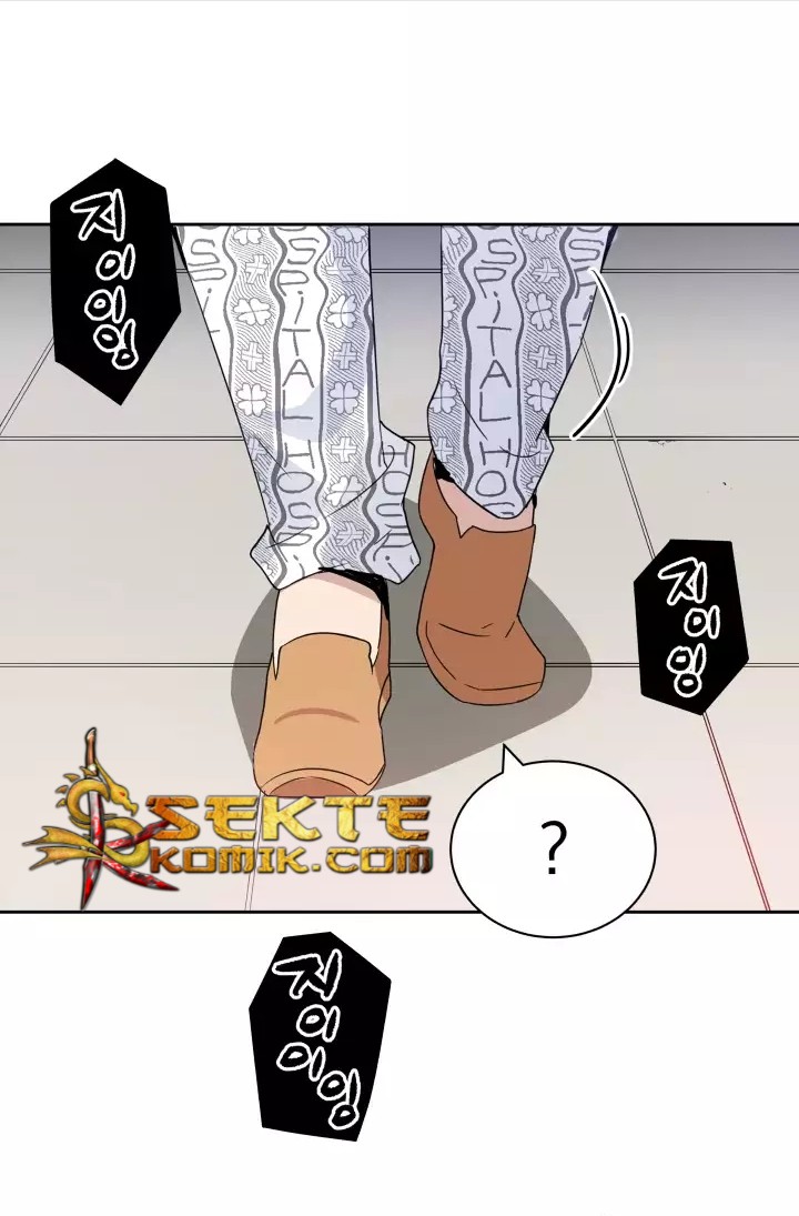 The Descent of the Demonic Master Chapter 02 Gambar 44