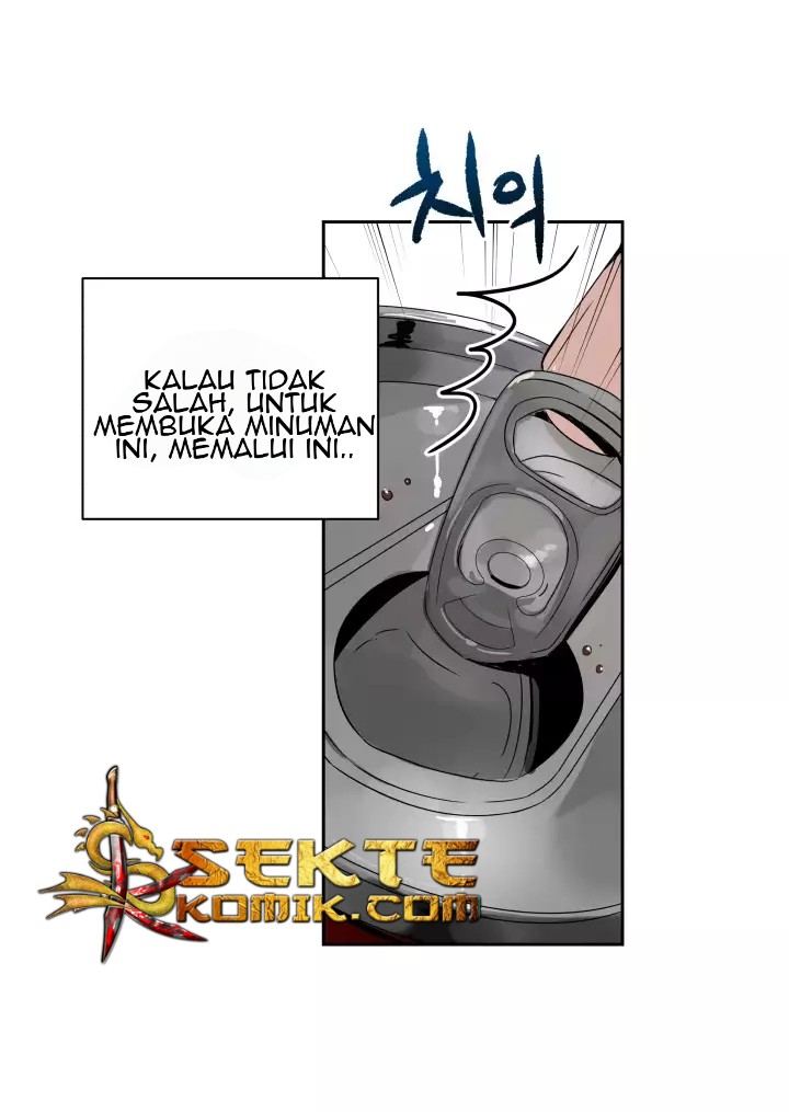 The Descent of the Demonic Master Chapter 02 Gambar 56