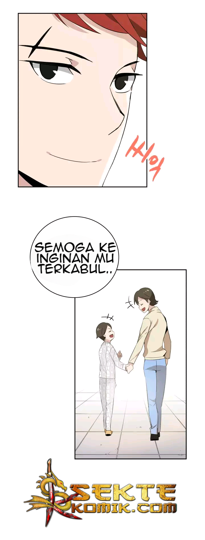 The Descent of the Demonic Master Chapter 02 Gambar 81