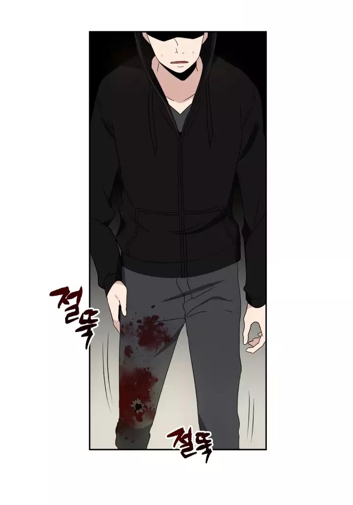The Descent of the Demonic Master Chapter 02 Gambar 85