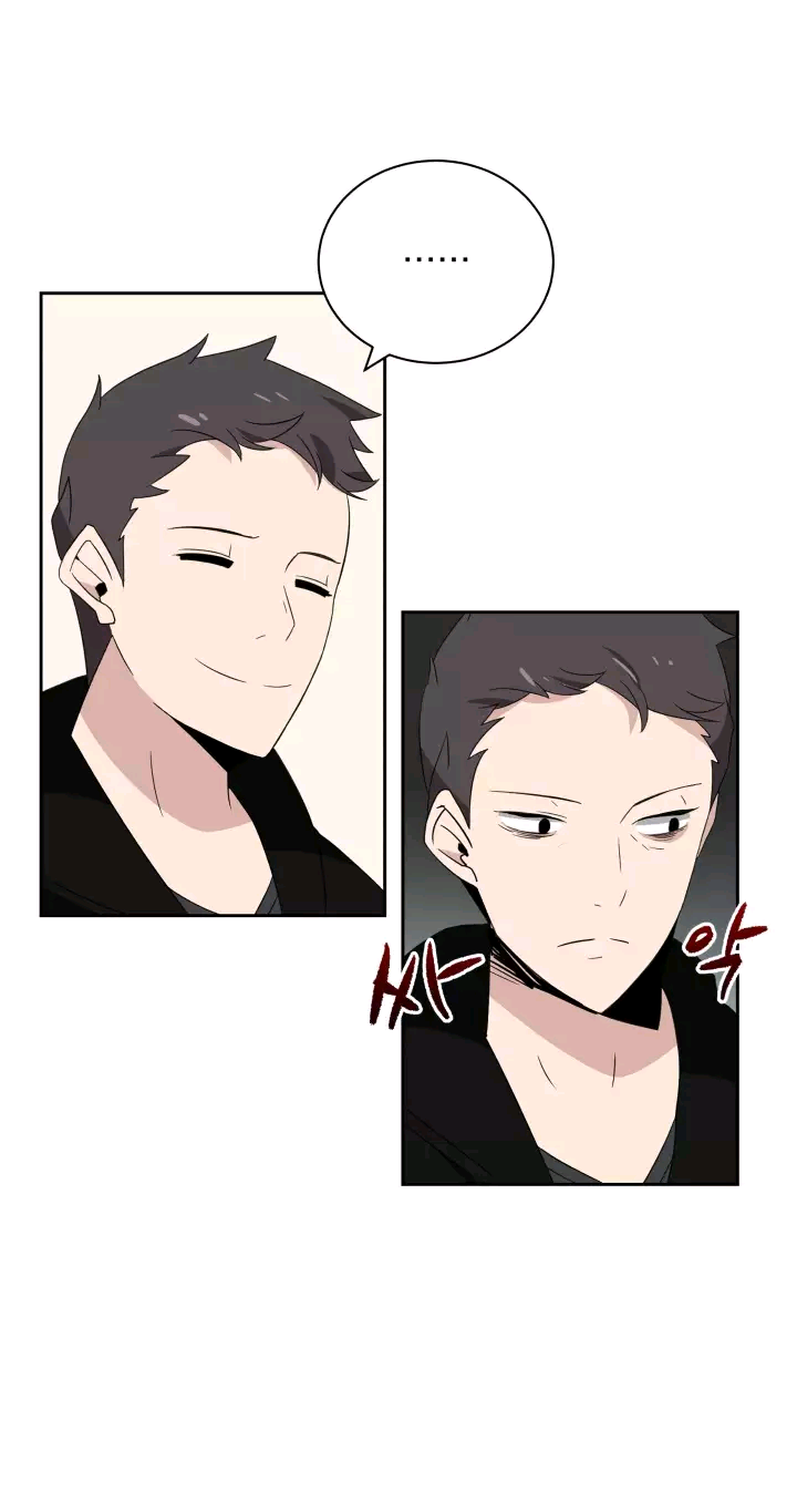 The Descent of the Demonic Master Chapter 02 Gambar 95