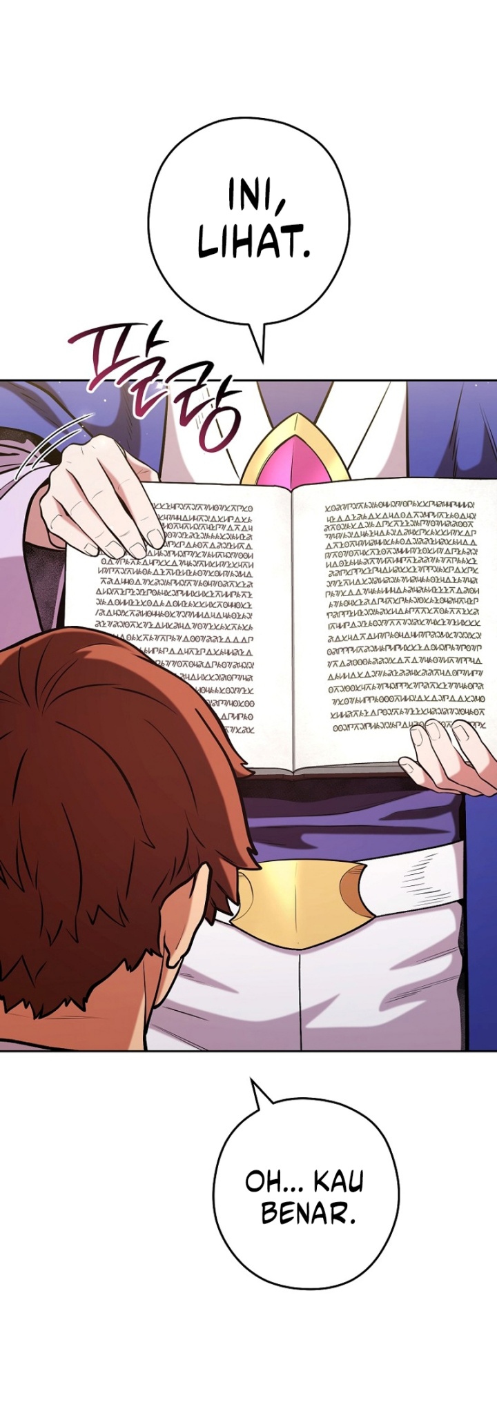 Dungeon Reset Chapter 233 Gambar 9