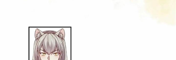 The Lord’s Coins Aren’t Decreasing?! Chapter 142 Gambar 30