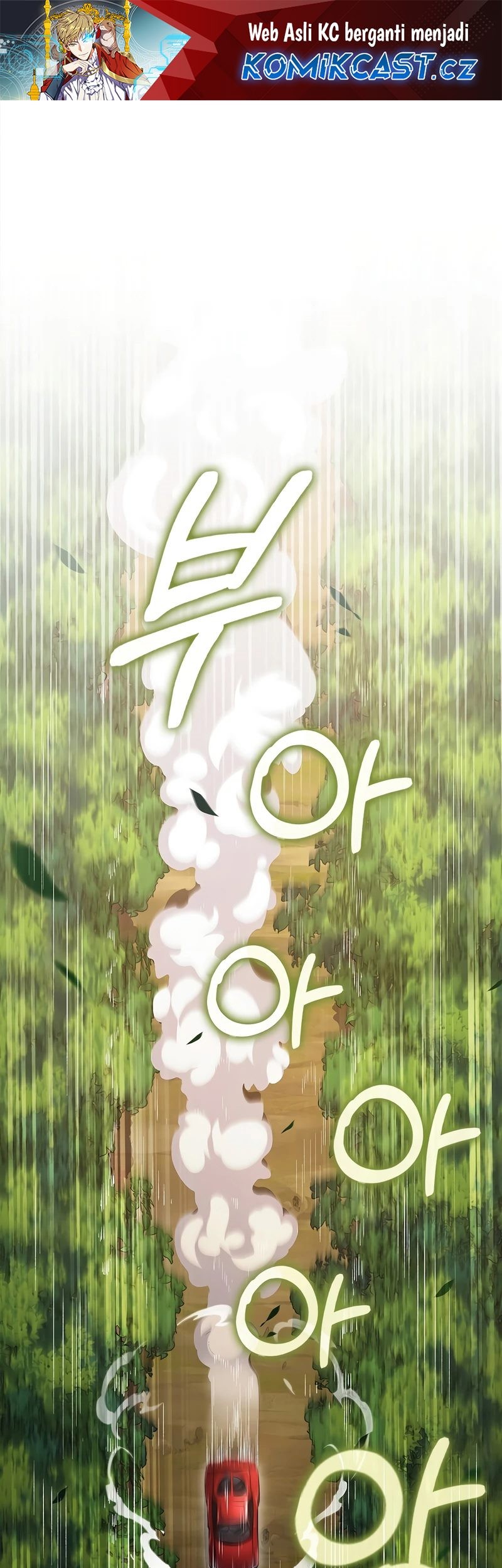 Baca The Lord’s Coins Aren’t Decreasing?! Chapter 134 Gambar 2