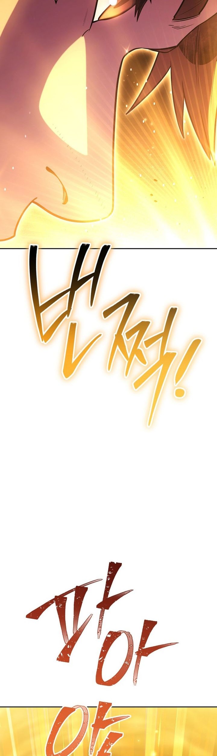 Baca  Dungeon Reset Chapter 227 Gambar 2