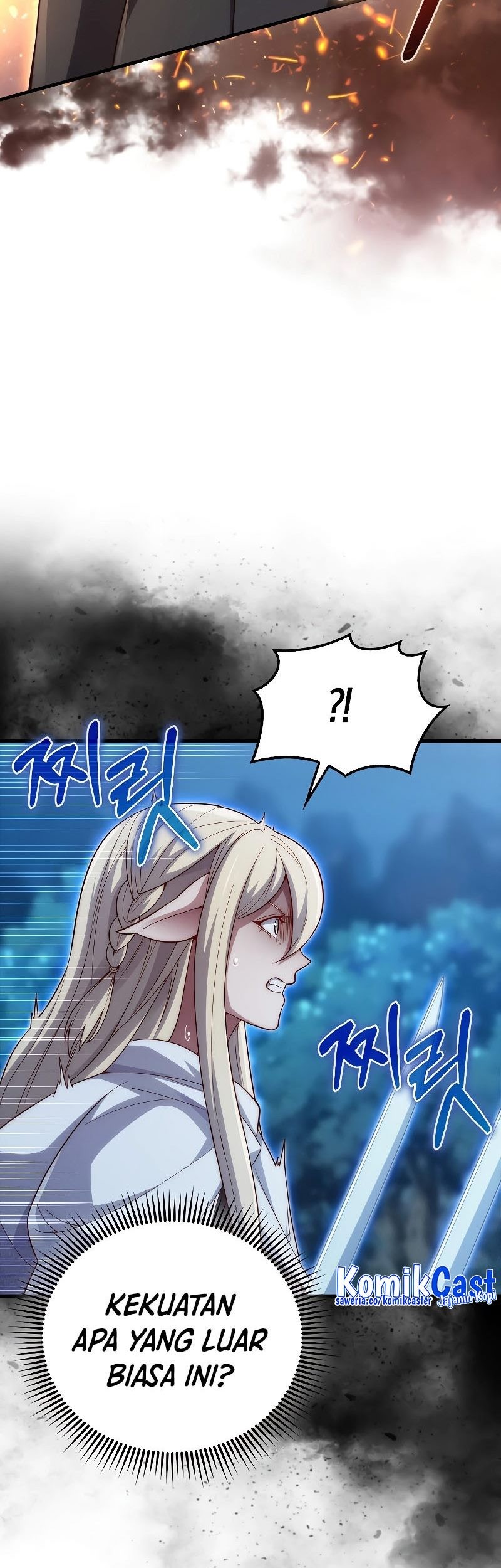 The Lord’s Coins Aren’t Decreasing?! Chapter 123 Gambar 58