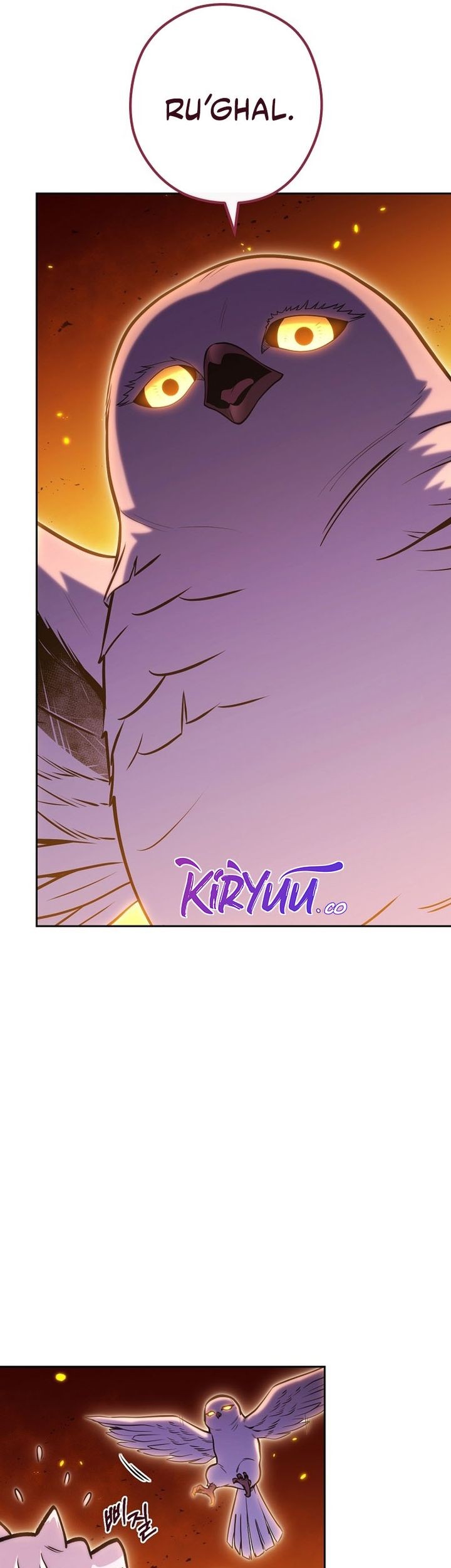 Dungeon Reset Chapter 223 Gambar 54