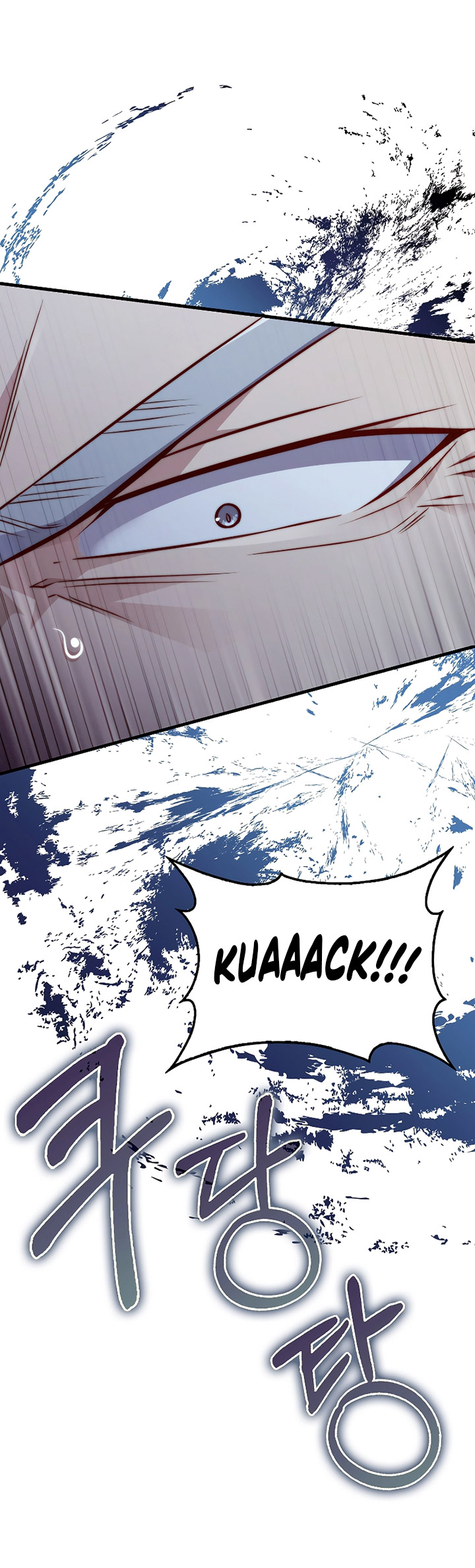 The Lord’s Coins Aren’t Decreasing?! Chapter 116 Gambar 44