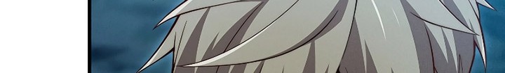 The Lord’s Coins Aren’t Decreasing?! Chapter 116 Gambar 59