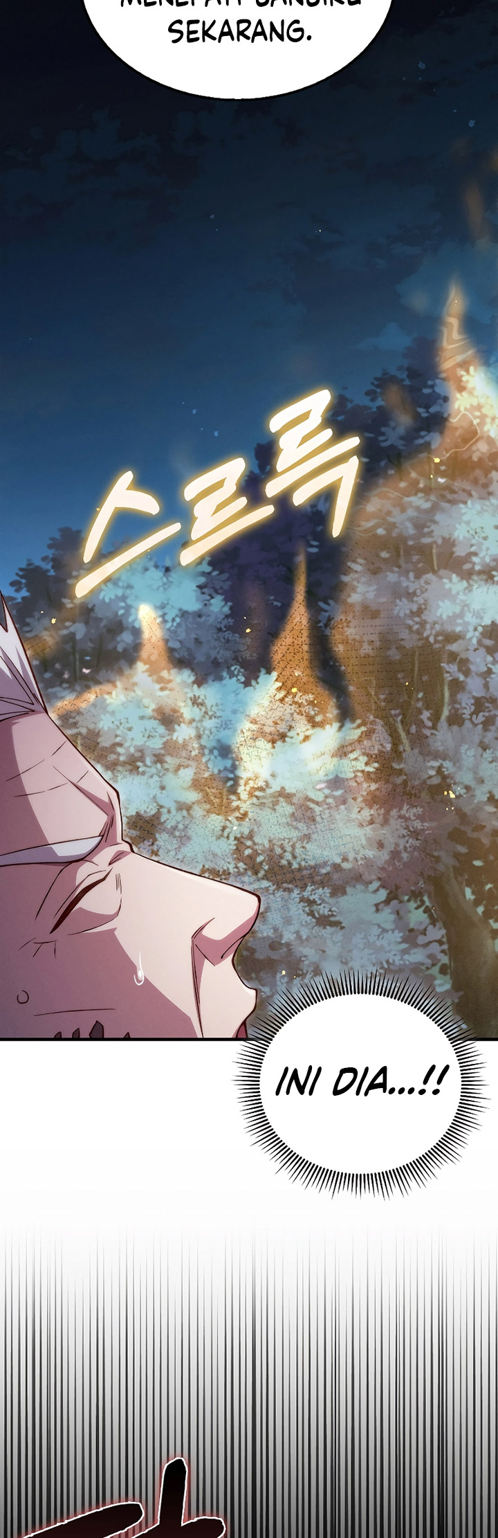 The Lord’s Coins Aren’t Decreasing?! Chapter 116 Gambar 72