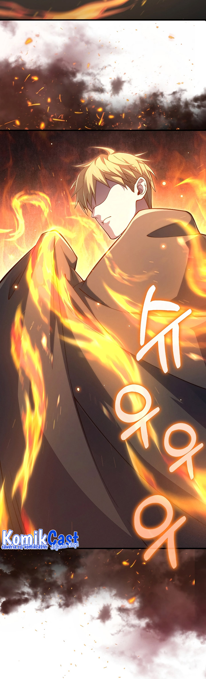 The Lord’s Coins Aren’t Decreasing?! Chapter 116 Gambar 77