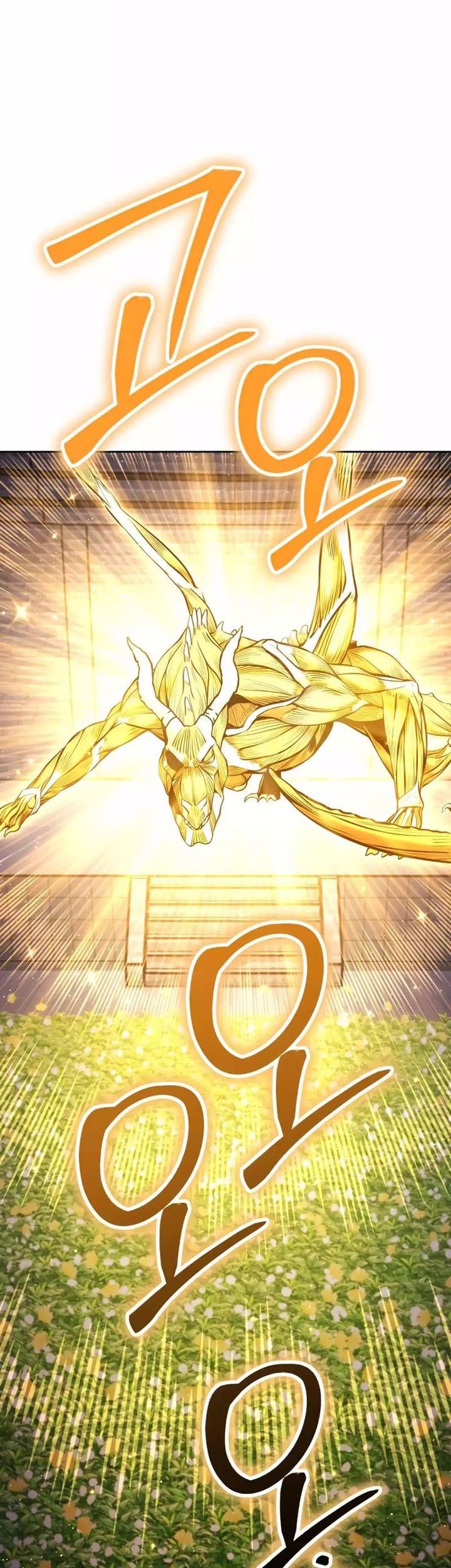 Dungeon Reset Chapter 220 Gambar 12
