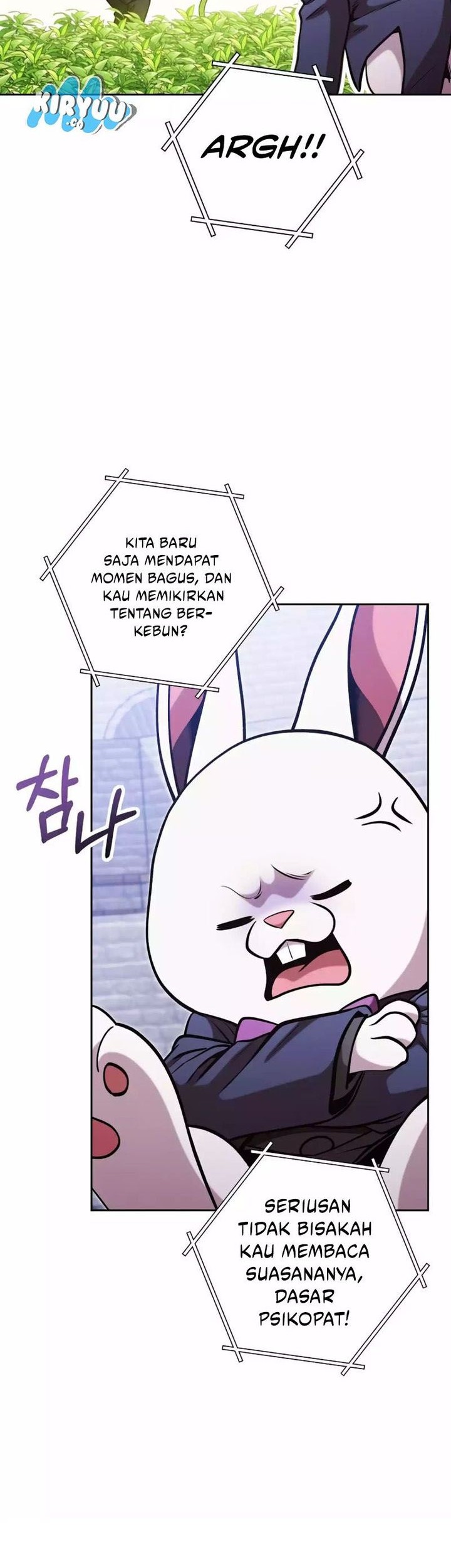 Dungeon Reset Chapter 220 Gambar 18